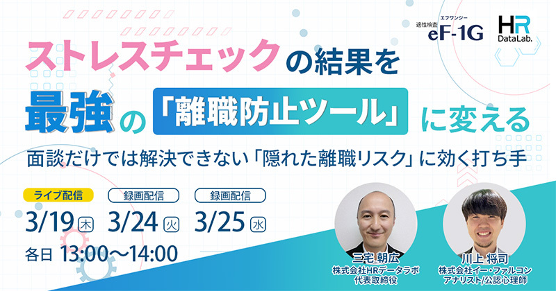 20260319_seminar 20260319_seminar